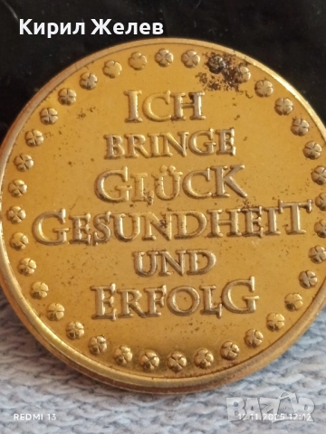 Късметлийска монета АВСТРИЯ рядка за КОЛЕКЦИЯ ДЕКОРАЦИЯ 51885, снимка 5 - Нумизматика и бонистика - 52387252