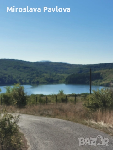 Продавам място в с. Радибош 3 Дка. , снимка 7 - Парцели - 51738237