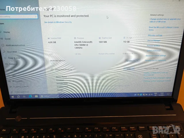 Лаптоп Lenovo G580 – с ново SSD, снимка 5 - Лаптопи за дома - 55961261