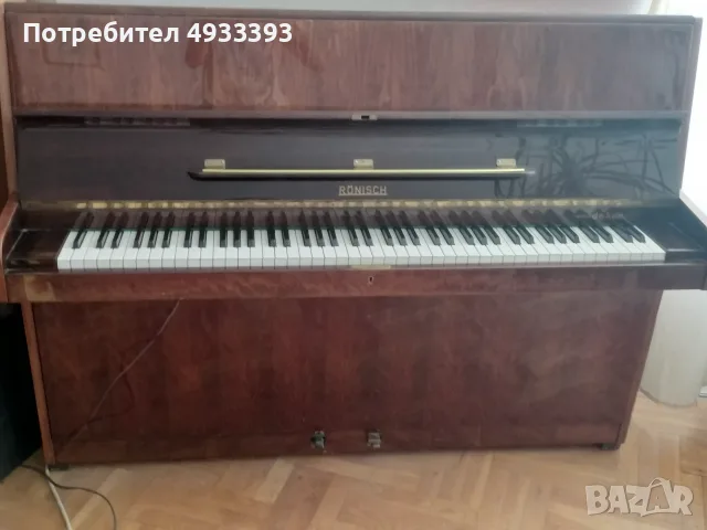 Класическо пиано RONISCH
