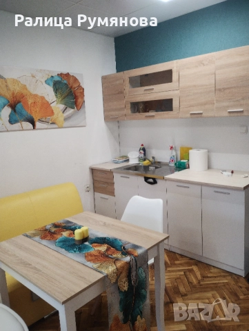 Апартамент под наем, снимка 2 - Апартаменти - 52803894