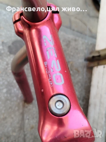 Кормило с лапа за стержен 28.6 за велосипед колело , снимка 3 - Части за велосипеди - 51090650