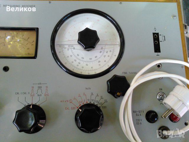 Selective Measuring Receiver TT-1302, снимка 3 - Друга електроника - 33944108