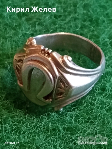 Сребърен пръстен с символ ОМЕГА орнаментиран майсторска ръчна изработка 37540, снимка 5 - Пръстени - 52913104