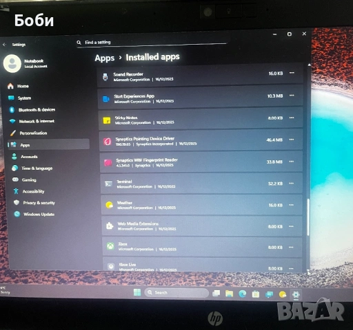Продава лаптоп HP 8470p, снимка 10 - Лаптопи за работа - 53414497