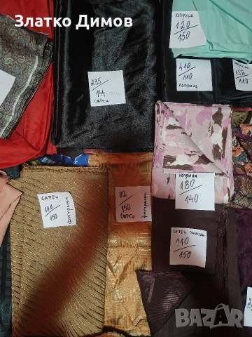 Парчета плат- сатен,коприна, снимка 3 - Платове и дамаски - 53329139