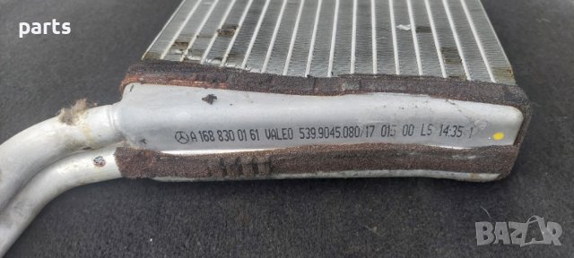 Радиатор Парно Мерцедес А класа W168 - A1688300161 N, снимка 2 - Части - 41551748