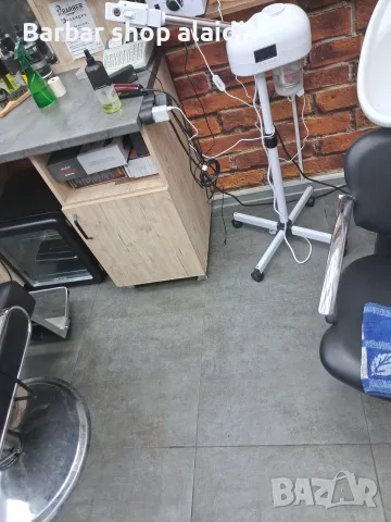 barbar shop alaidin Eood
