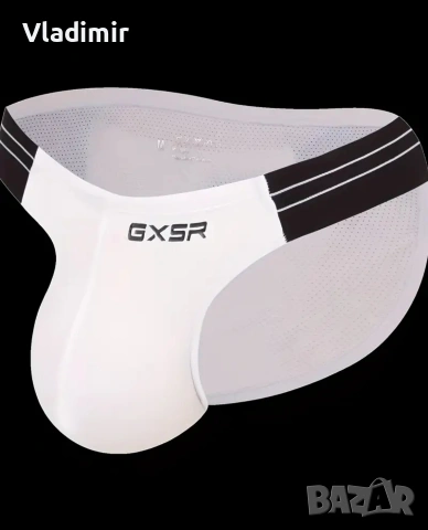 Секси мъжки слипове , снимка 2 - Бельо - 53475195