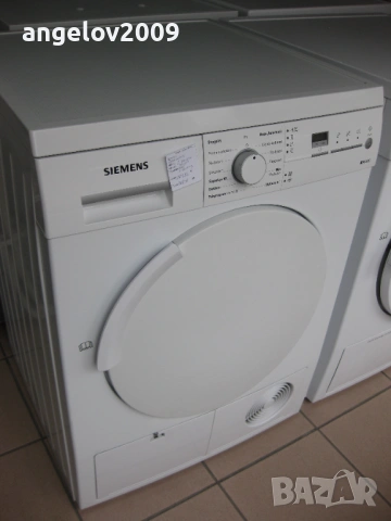 Сушилня Siemens IQ 500, снимка 3 - Сушилни - 53635496
