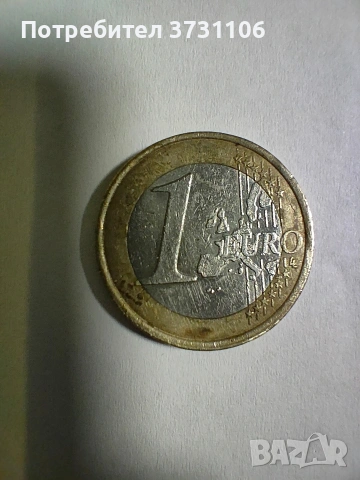 Френско 1Евро от 1999г., снимка 2 - Антикварни и старинни предмети - 53306955