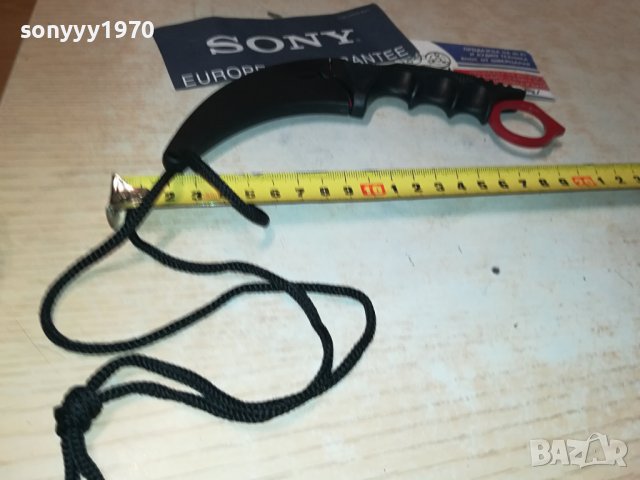 НОЖ ИЗВИТ С КАНИЯ 2308231005, снимка 10 - Ножове - 41940359