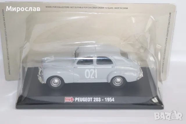 1:43 PEUGEOT 203 - 1954 КОЛИЧКА РЕТРО МОДЕЛ, снимка 2 - Колекции - 49368383