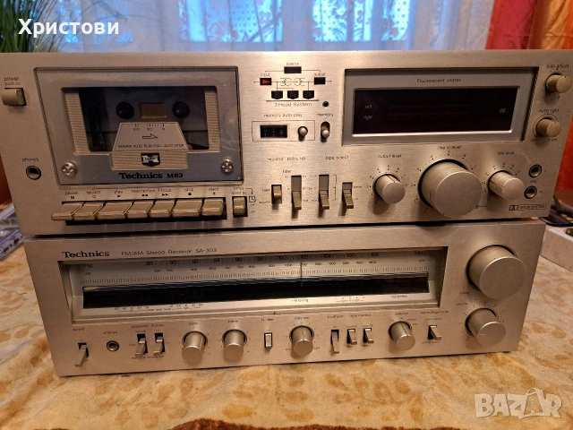 Продавам триглав дек Technics M 63