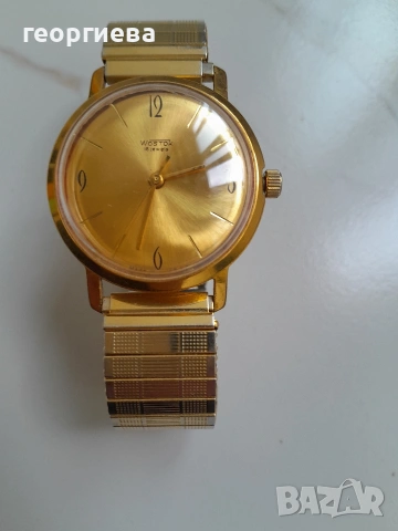 много красив и запазен съветски позлатен Восток, снимка 2 - Антикварни и старинни предмети - 53708864