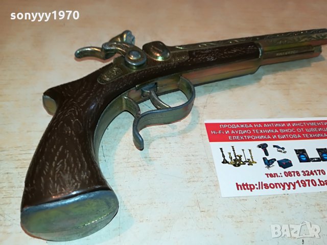 mam-patent-внос germany 2508211147, снимка 4 - Антикварни и старинни предмети - 33917016