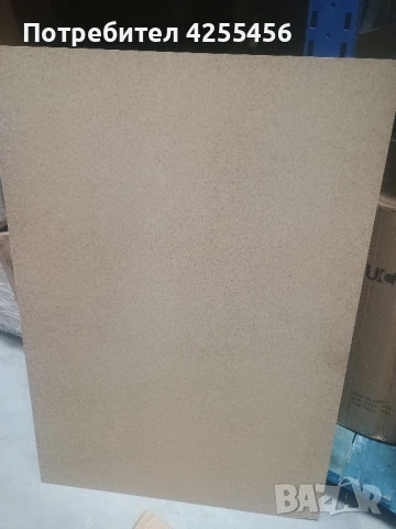 дървени плоскости , снимка 3 - Строителни материали - 51310262