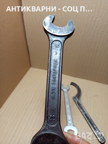 Комплект Соц Стари Големи Гаечни Ключове. , снимка 10 - Антикварни и старинни предмети - 52696551