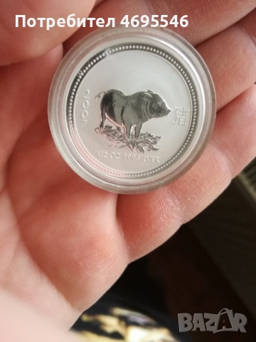 Монета Австралия