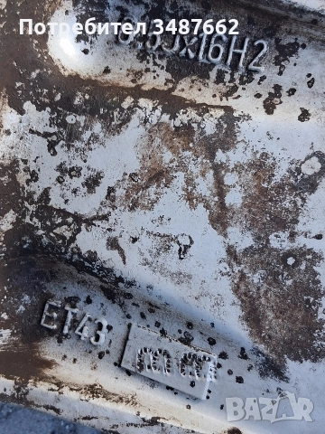 16цола 5×100 ет 47 6.5J ×16 ц.57.1мм , снимка 7 - Гуми и джанти - 52544529