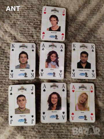 Лот Карти Биг Брадър 2