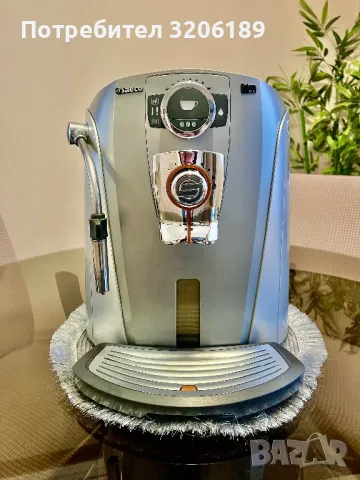 Кафемашина , кафеавтомат Саеко , Saeco Talea Giro, снимка 13 - Кафемашини - 48694185
