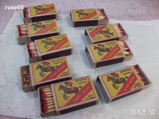 Лот от 9 бр. "ΣΠIPTA", снимка 3 - Колекции - 52184185