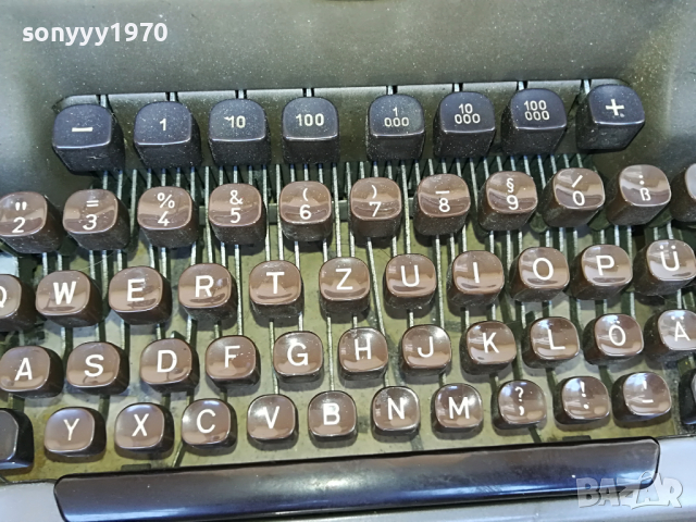 TRIUMPH MATURA-GERMANY 1903221645, снимка 7 - Антикварни и старинни предмети - 36160639