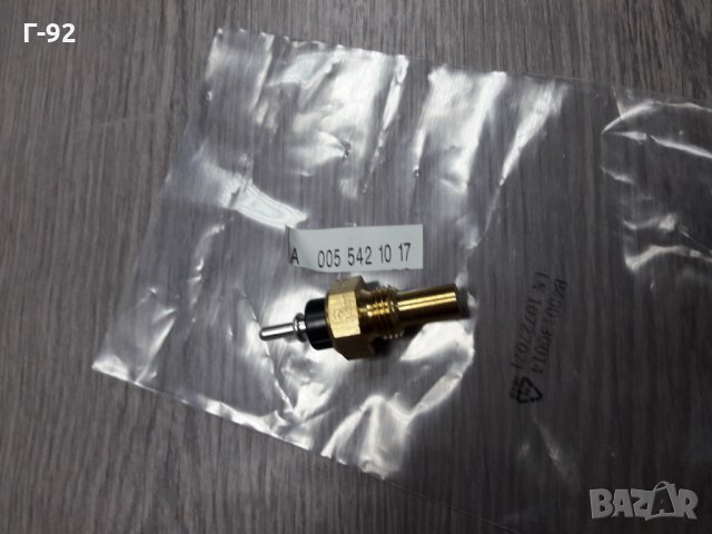 A0055421017=A0055422617**NEU**MERCEDES-BENZ ** ДАТЧИК ЗА ТЕМПЕРАТУРА**, снимка 4 - Части - 35711196