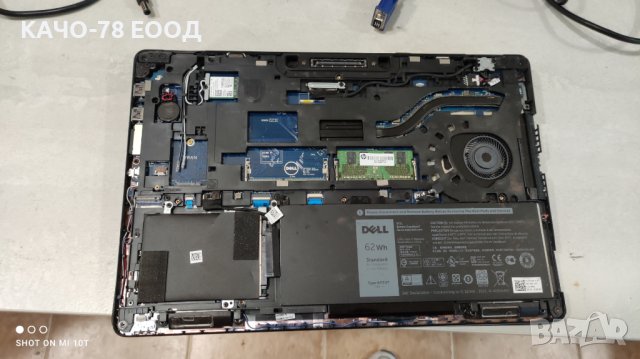 Лаптоп Dell Latitude E5570, снимка 5 - Части за лаптопи - 41779764