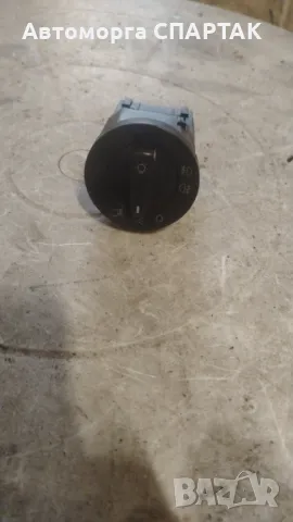 Превключвател за фарове за мъгла 1C0941531A 1C0941531 за VW Golf MK4 Passat Polo Bora Sharan New Bee