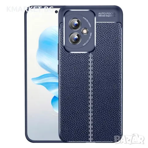 Honor 100 5G Удароустойчив Litchi Skin Калъф и Протектор, снимка 2 - Калъфи, кейсове - 48999652