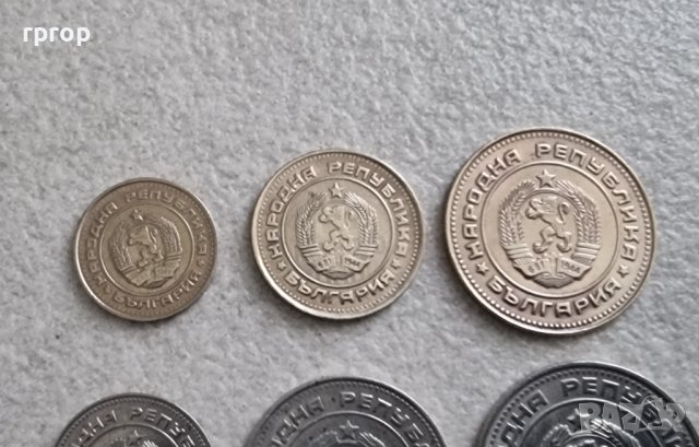 България. 1989 година.1, 2, 5, 10, 20, 50 стотинки ., снимка 8 - Нумизматика и бонистика - 36984622
