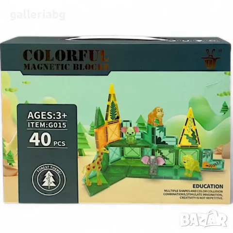 Магнитен конструктор с животни