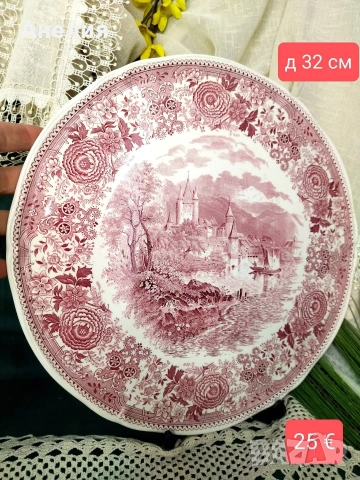 Villeroy & Boch Burgenland чинии, чаши, снимка 2 - Чинии - 53184237