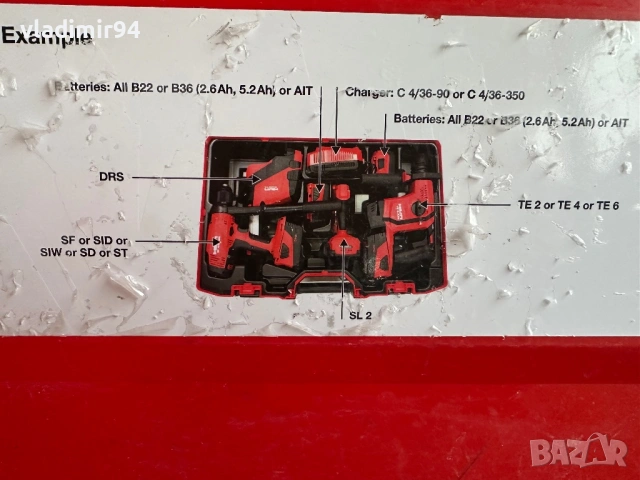 Hilti Set SF-6/TE-6/, снимка 12 - Куфари с инструменти - 53221863