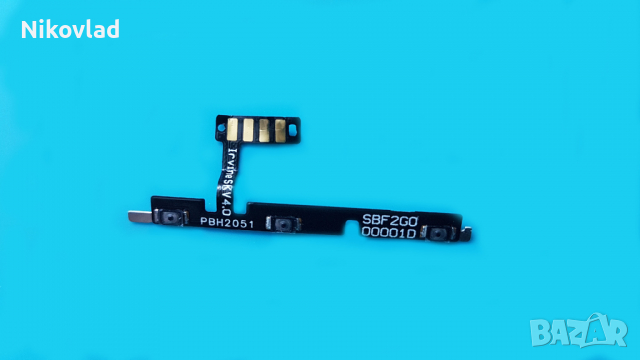 Бутони TCL 20 5G