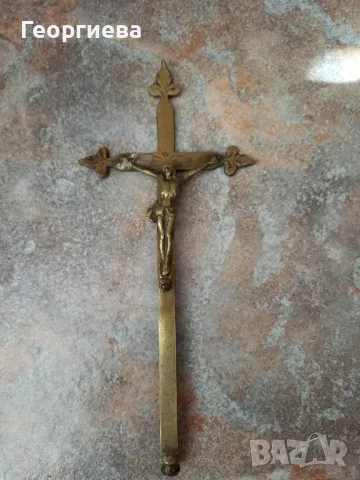 Месингов кръст