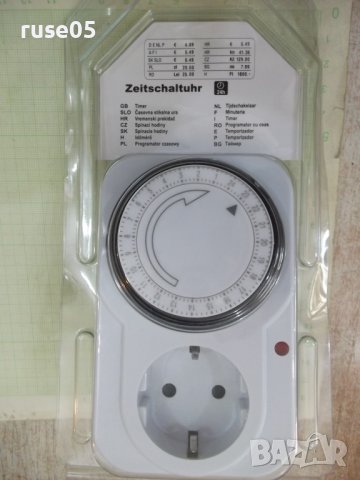 Контакт "TS-MD31" програмеруем нов