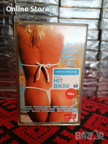 Payner Hit Bikini, снимка 1 - Аудио касети - 36413289