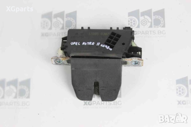 Брава багажник за Opel Astra H kombi (2004-2007), снимка 2 - Части - 52686814