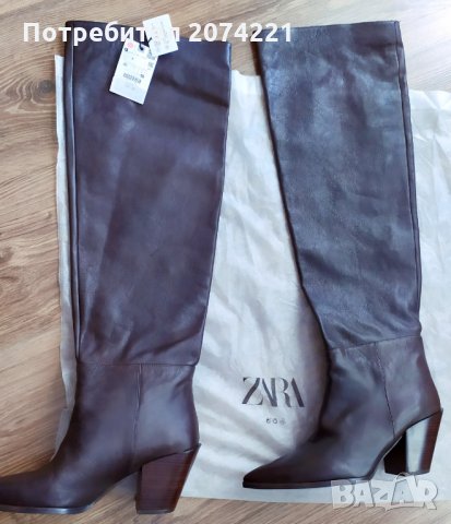 Ботуши кафяви естествена кожа, снимка 2 - Дамски ботуши - 34023837