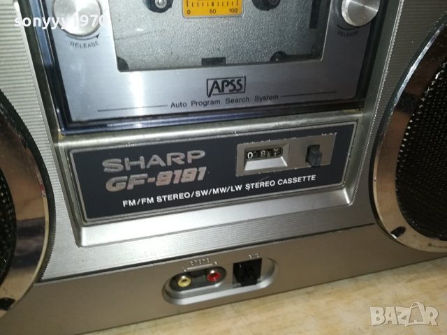 SHARP 1608231811LNV, снимка 7 - Радиокасетофони, транзистори - 41876172