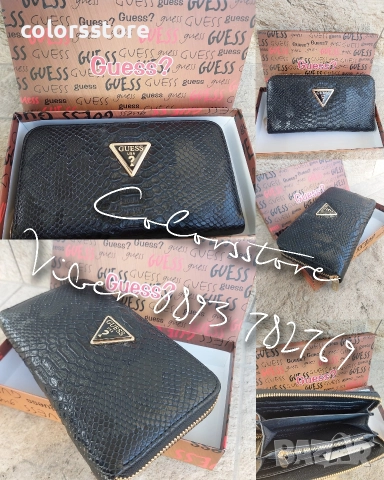 Черно портмоне Guess кодVL109R