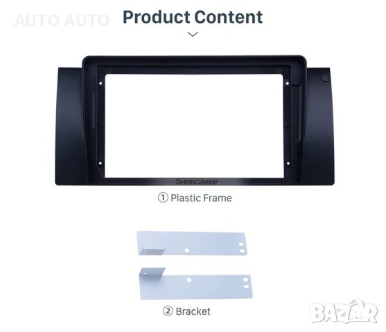 Рамка за мултимедия 9 инча BMW БМВ Е39 X5 E38 E53 android 2 дин 2 din, снимка 5 - Аксесоари и консумативи - 40510817