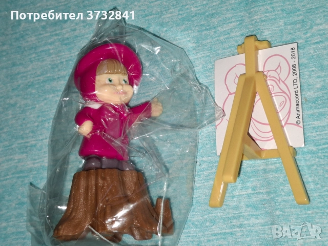 Киндер Макси Маша и мечока Kinder Maxi 2018 година, снимка 5 - Колекции - 52682843