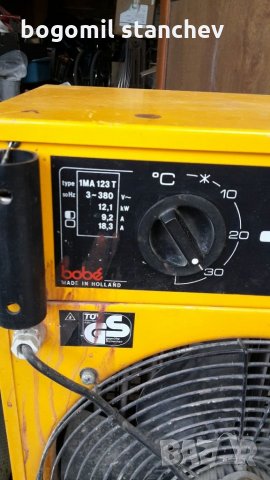 Калорифери професионални 2 до5 kw и 6 до 12kw, снимка 11 - Отоплителни печки - 33819264