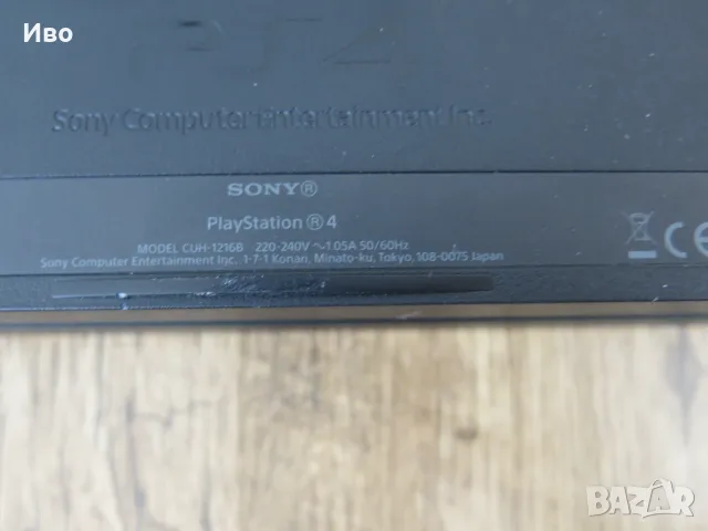 Sony PlayStation 4 PS4 500GB CUH-1216B, снимка 8 - PlayStation конзоли - 56347239