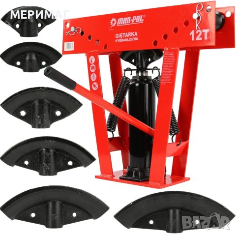 Инструмент за огъване на тръби/тръбогиб 12 тона, снимка 3 - Други инструменти - 41861389