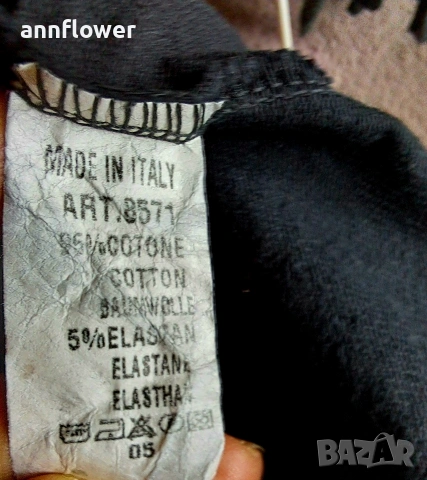 Голяма Блуза 4XL, снимка 7 - Блузи с дълъг ръкав и пуловери - 53054954